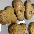 El cooksnap de Famfega cuando hizo Galletas de limón🍋.