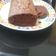El cooksnap de Tania Cardo cuando hizo Budín de chocolate riquísimo!.