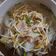 Cooksnap dari Kristin untuk resep PHO BO / Vietnamese Beef & Noodle Soup