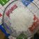 El cooksnap de jessika santiago cuando hizo Gohan ~Arroz al Vapor Estilo Japonés~.