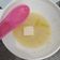 Cooksnap dari Sheila Sade untuk resep Puree kacang hijau (MPASI 6M menu tunggal)