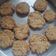 El cooksnap de Cecilia Francolino cuando hizo Galletitas de avena.