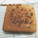 Cooksnap dari Lingling untuk resep Banana Cake