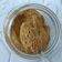 Cooksnap dari Mama Rofif Najmi untuk resep Bubuk Rebon (Penyedap Alami)