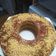 Cooksnap dari Yulia Akhimsa untuk resep Bolu Pisang (bolpis)