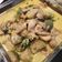 Cooksnap dari Michael Indra untuk resep Thai Green Curry - Gaeng Kiew Wan (แกงเขียวหวาน)