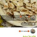صورة من 🌹Maram🌹Um sanad🌹، شاركها بعد تجربة وصفة شاورما دجاج