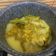 Cooksnap dari albinairanis untuk resep Ayam Kampung Ungkep Bumbu Kuning