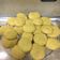 El cooksnap de vero s cuando hizo Galletas gato de zanahoria.
