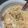 Cooksnap dari Mohammed Yazidov untuk resep Oglio Olio Tuna#pasta