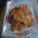 El cooksnap de Luis cuando hizo Galletas de zanahoria veganas.