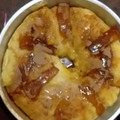El cooksnap de fernanda cuando hizo Rosca de pascuas.