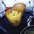 El cooksnap de omar bravo cuando hizo Pan Dulce (Rinde 2 de 1/2 kg).