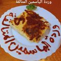 صورة من وردة الياسمين المتألقة ، شاركها بعد تجربة وصفة الكارانتيكا الجزائرية 🇩🇿 100٪ بقوام كريمي 😋