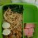 Cooksnap dari Christine Novarisandi untuk resep Mie Ayam ala Abang-abang