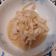 星塵 的 醬油漬蘿蔔皮 cooksnap