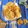 Cooksnap dari yovi yana untuk resep Kerupuk Nasi/Gendar. Tanpa Bleng/Borax
