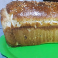 El cooksnap de ROXANA ELIZABET PERALTA cuando hizo Pan lactal o de molde económico.