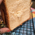 El cooksnap de tapiameder75 cuando hizo Pan tipo brioche con la panificadora del Lidl.
