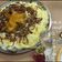صورة من مطبخ فايرفوركس fireforks.kitchen، شاركها بعد تجربة وصفة اسرع كبسه