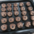 Cooksnap dari Yane Amelia untuk resep MILO 'doggie' COOKIES