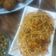 صورة من Mariam Ana، شاركها بعد تجربة وصفة باستا بالصلصة الحمراء 🍝