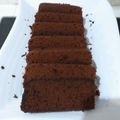 Cooksnap dari Tati Noerh untuk resep Brownies kukus putih telur (ny.liem)