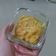 Cooksnap dari Azizah Shiena Pitaloka untuk resep Salmon with Cheesy Mashed Potato (MPASI 9m+)