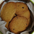 El cooksnap de maricarmencano89 cuando hizo Cookies con chips de chocolate.