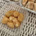 Cooksnap dari Prasasya Kirana untuk resep Mochi Kacang empuk hanya 3 minute microwave