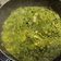 Cooksnap dari Laksmi Margono untuk resep Daun ubi tumbuk khas medan
