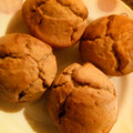 Janet Vivian Mvoyi's cooksnap of when they made Cup cakes.