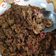 Cooksnap dari wennie untuk resep Sate Kerang Dara