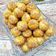 Cooksnap dari @d14r untuk resep Nastar Keju