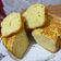 Cooksnap dari silove Forever untuk resep Bluder Cake 1 Telur