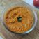 Geeta Panchbhai का कुकस्नैप जब उन्होंने साउथ इंडियन टमाटर चटनी(south indian tamatar chutney recipe in hindi) बनाया था।