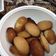 صورة من salha1234، شاركها بعد تجربة وصفة اشهئ والذ بسكويت 🍪🍪🍪