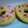 El cooksnap de gladys cuando hizo Rosca de pascua muuy rica.