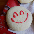 El cooksnap de luisazunigap cuando hizo Galletas de chuño.