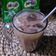 Cooksnap dari arifah amrullah untuk resep Es Teh Milo