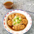 Cooksnap dari nidarudi untuk resep Pempek Dos
