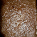 El cooksnap de Maria Rey Beleda cuando hizo Brownie fácil!.
