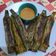 Cooksnap dari Dessy untuk resep Otak-otak tenggiri + sambal kacang