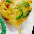 Areeba Muhammed's cooksnap of when they made Heart Pizza#valentinethemecontest.