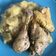 El cooksnap de @tesa.cuina cuando hizo Alitas de pollo con maceración de mi madre.