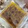 Cooksnap dari maerisa indriani saputri untuk resep Maksuba