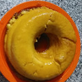 El cooksnap de romina cuando hizo Budín de pan con flan 🤤.