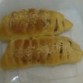 Cooksnap dari Nova Dita untuk resep Roti Isi Pisang Coklat Keju (Pakai SP)
