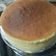 Cooksnap dari DistyShop untuk resep Japanese Cotton Cheesecake (JCC)