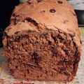 El cooksnap de Sabeliña cuando hizo Pan brioche de yogur con pepitas de chocolate (panificadora).